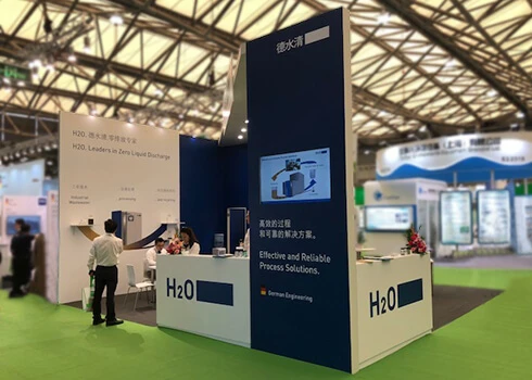 Make your production wastewater free: H2O Kunshan at the IE Expo Shanghai